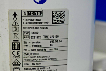 Sirona D3352 Orthophos XG 5 / XG 5DS
